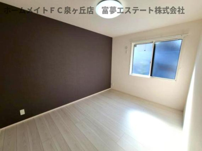 【内装】 | orchidea大鳥（オルキデーアオオトリ） | 6.3帖洋室
