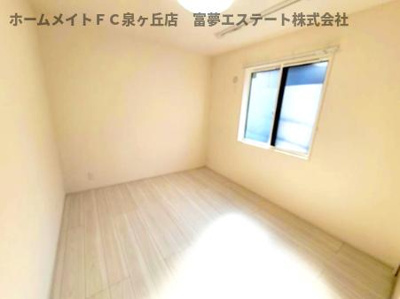 【洋室】 | orchidea大鳥（オルキデーアオオトリ） | 5.8帖洋室