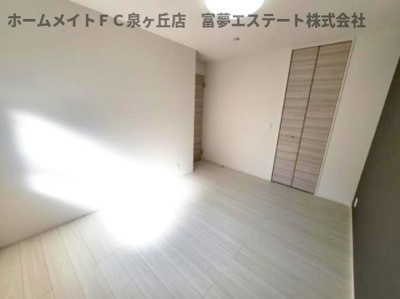 【洋室】 | orchidea大鳥（オルキデーアオオトリ） | 6.3帖洋室