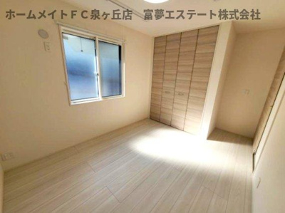 【洋室】 | orchidea大鳥（オルキデーアオオトリ） | 5.8帖洋室