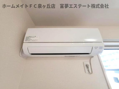 【設備】 | orchidea大鳥（オルキデーアオオトリ）