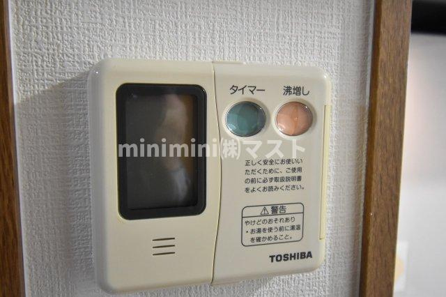 グランテージ感彩の設備