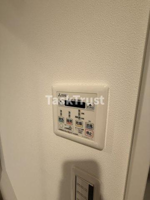 【設備】 | Refino