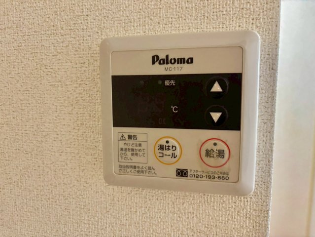 リジュール南条の外観