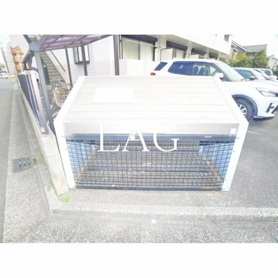 【その他共用部分】 | ドマーニ | 共用ゴミ置き場です。