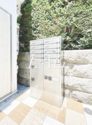 【その他共用部分】 | ミハス目白 | 集合ポストです。