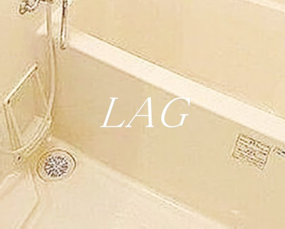 【浴室】 | ジュネス南池袋 | お風呂です。