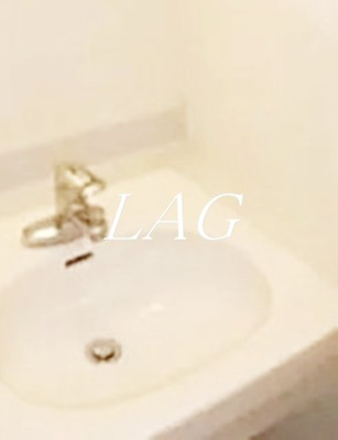 【洗面所】 | ジュネス南池袋 | 独立洗面台です。