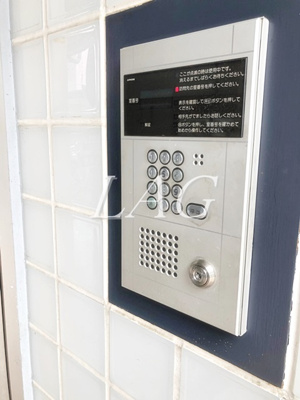 【セキュリティ】 | 南長崎ハイツ | オートロックです。