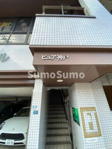 ピュア神戸のエントランス