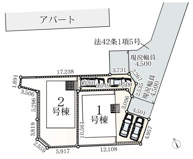 伊勢原市沼目５丁目　全２棟　新築住宅の画像
