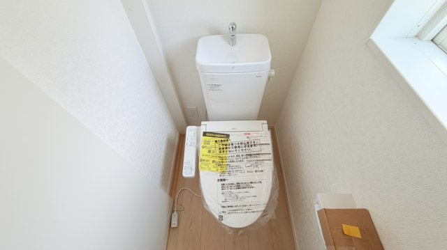【トイレ】 | 伊勢原市沼目５丁目　全２棟　新築住宅