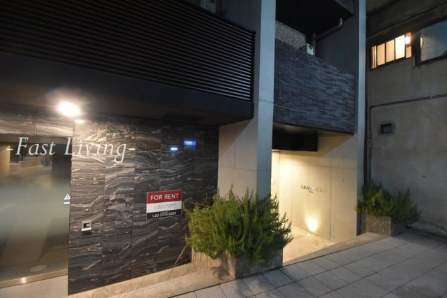 ＧＲＡＮ　ＰＡＳＥＯ　四谷若葉のその他