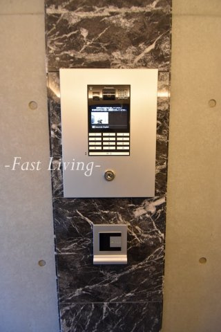 ＧＲＡＮ　ＰＡＳＥＯ　四谷若葉の省エネ性能ラベル