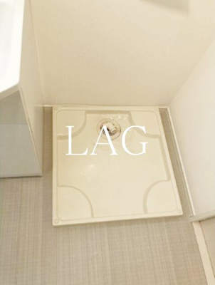 【その他】 | ｓｔａｇｅ南行徳 | 室内洗濯機置き場です。