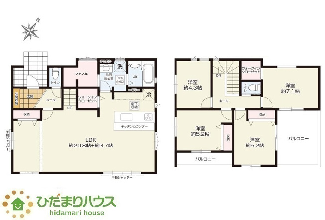 【間取り】 | ひたちなか市足崎2期　新築戸建 | 広々としたLDKが魅力です！