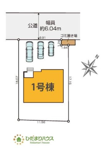 【区画図】 | ひたちなか市足崎2期　新築戸建 | 前面道路が広く、車の出し入れしやすい。