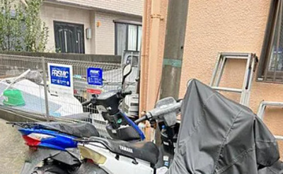 【その他共用部分】 | クリスタルアベニュー