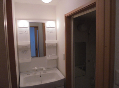 【独立洗面台】 | クリスタルアベニュー