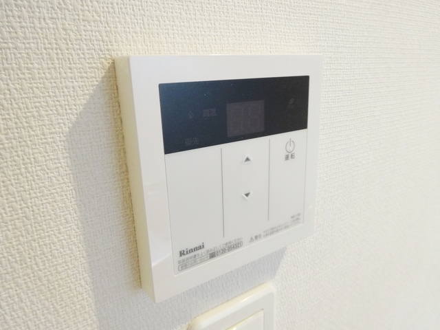 リブリ・シャドゥールの設備|給湯パネルです。