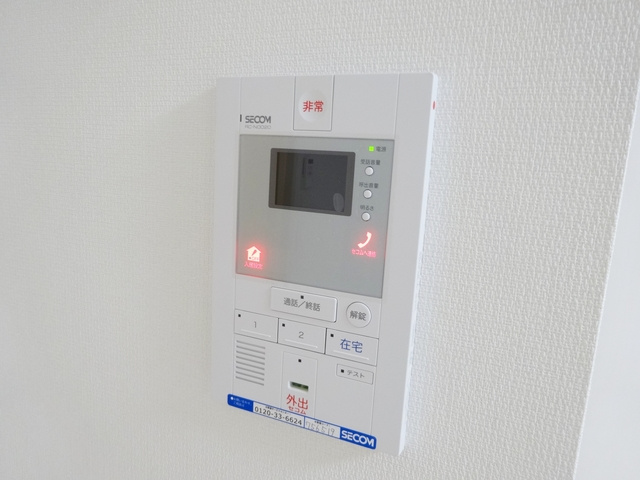 リブリ・シャドゥールのセキュリティ|セキュリティー会社につながります♪