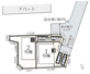 伊勢原市沼目５丁目　全２棟　新築住宅の画像