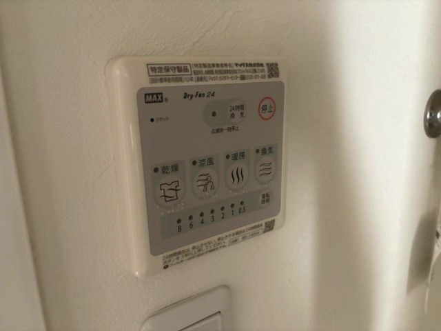 FREEDOM residence藤井寺岡の設備