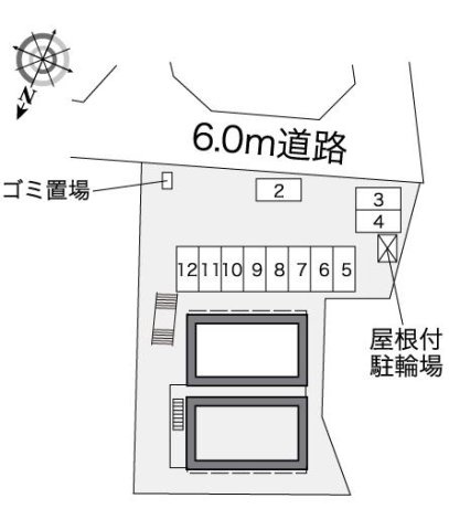【その他】