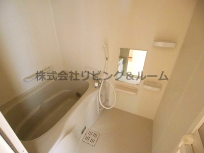 【浴室】 | テラスハウス・三笠