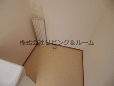 【洗面所】 | テラスハウス・三笠