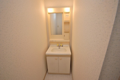 【独立洗面台】 | アイランドヴィレッジ