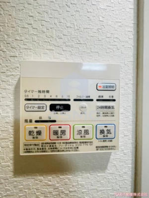 【設備】 | マルミーナ今里 | 同マンション別部屋　参考写真