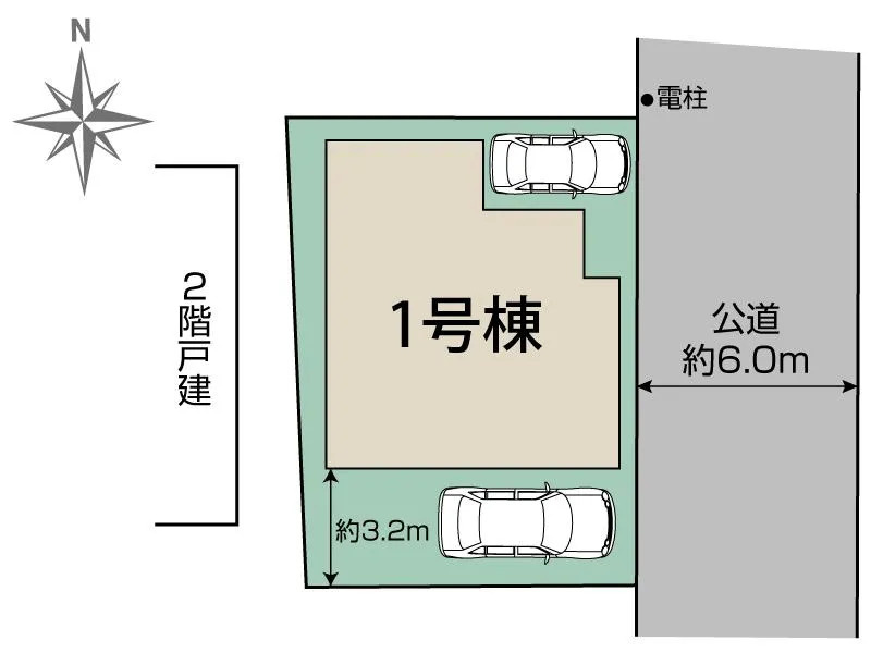 練馬区南大泉3丁目　穏やかな街並み　長期優良住宅　限定1棟の区画図