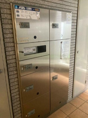 【その他】 | サンフラワー荻窪