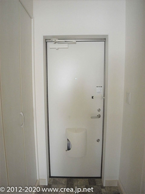 【玄関】 | セレステ鶴瀬