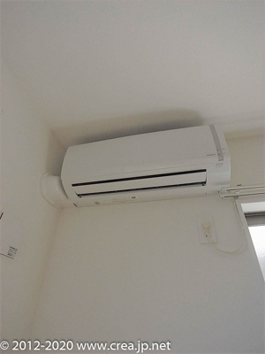 【設備】 | セレステ鶴瀬