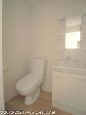 【その他】 | セレステ鶴瀬