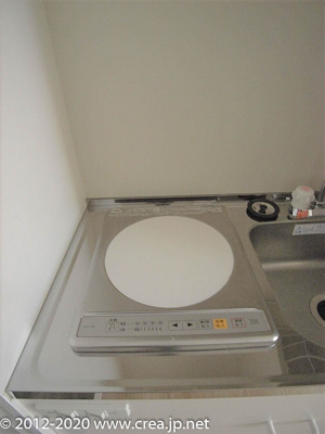 【その他】 | セレステ鶴瀬