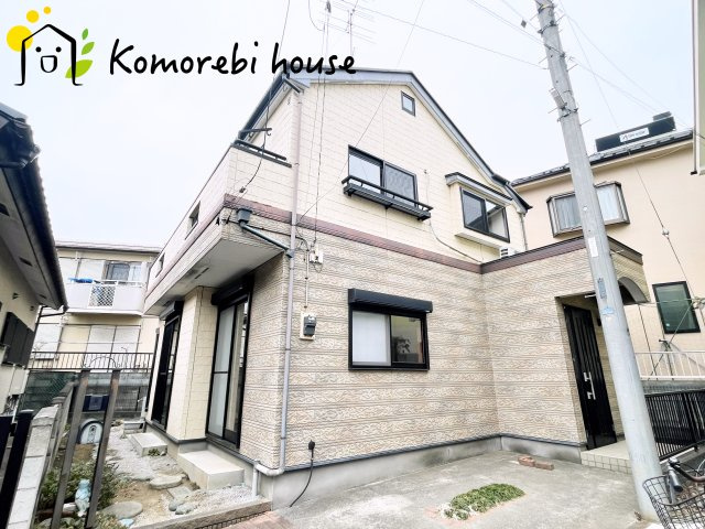 上尾市大字瓦葺　中古戸建