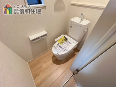 【トイレ】 | 新築戸建　神戸市王塚台７丁目
