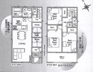 【間取り】 | 新築戸建　神戸市王塚台７丁目 | ４ＬＤＫ