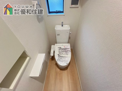 【トイレ】 | 新築戸建　神戸市王塚台７丁目