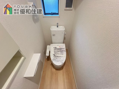 【トイレ】 | 新築戸建　神戸市王塚台７丁目