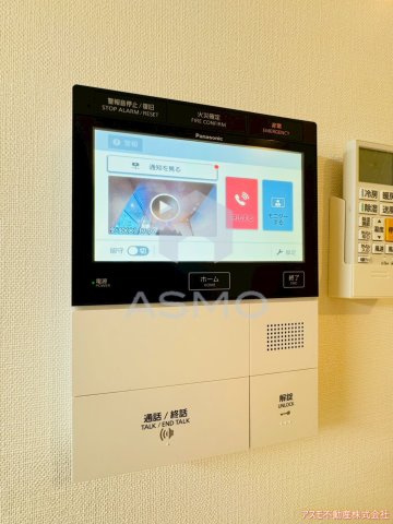 【セキュリティ】 | ジオエント新町