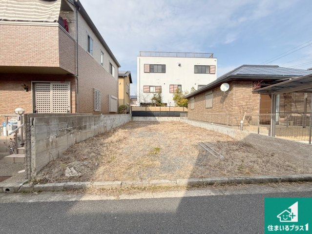 枚方市渚栄町　第1期　売土地