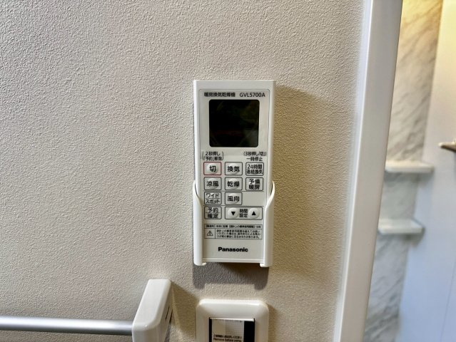 アイリスパレスの設備