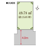 尼崎市潮江３丁目建築条件付き土地の画像