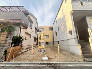 尼崎市潮江３丁目建築条件付き土地の外観