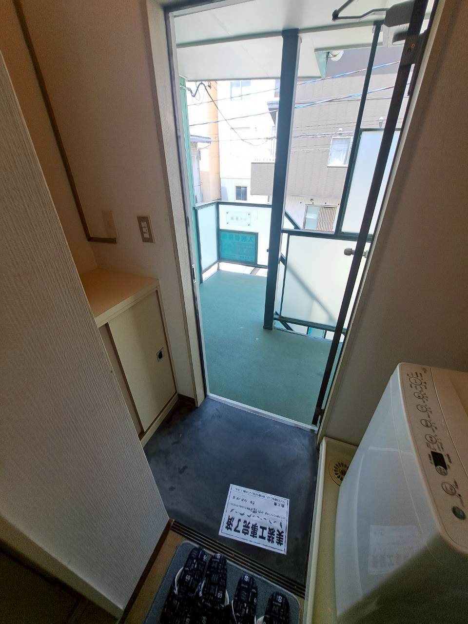 コーポ笹出の玄関
