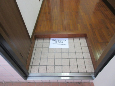 【玄関】 | メゾン西山 | 別のお部屋の参考写真となります